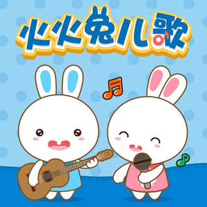 林芳兵的腋毛长啥样
