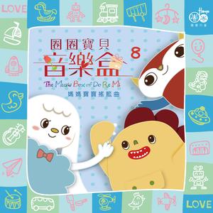 林芳兵的腋毛长啥样
