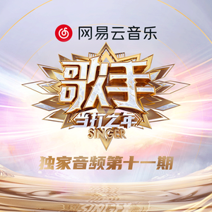 林芳兵的腋毛长啥样
