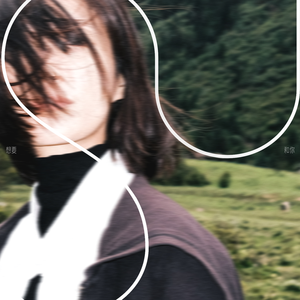 林芳兵的腋毛长啥样
