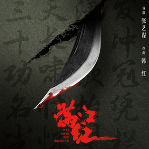 林芳兵的腋毛长啥样
